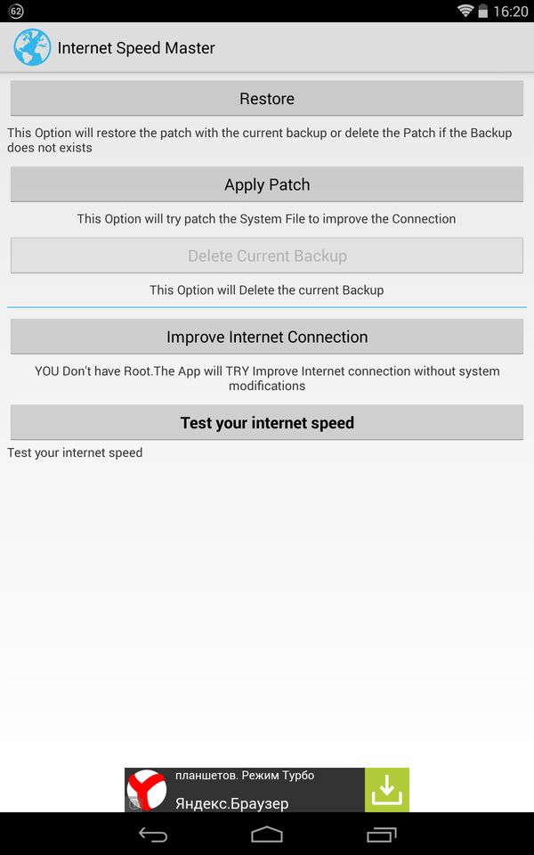 internet speed master android