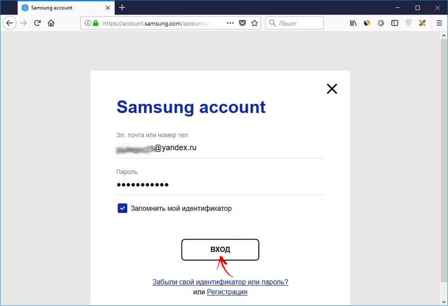 Samsung Com Register