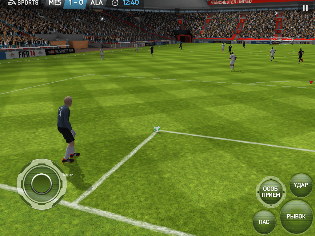 Обзор игры FIFA 14 для iPhone, iPad, iPod и Android