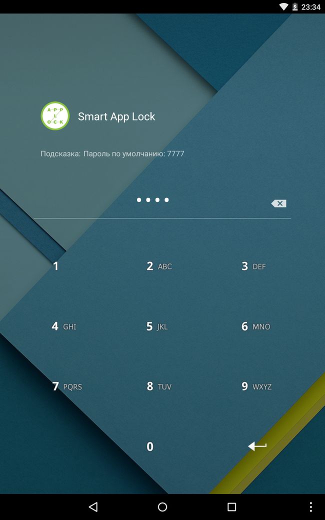 smart applock android