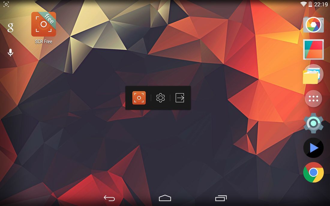 google screen recorder android