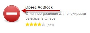opera adblock