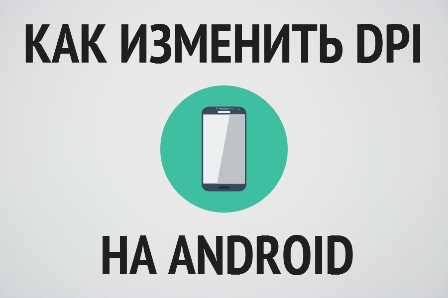 dpi android logo