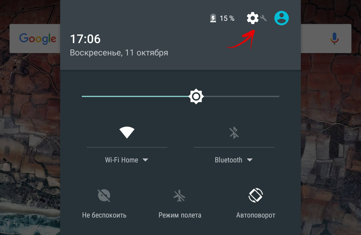 Как вернуть старую шторку уведомлений. Android Bluetooth в шторке. Значки на шторке андроид. Панель уведомлений на андроид. Android стандартная шторка.
