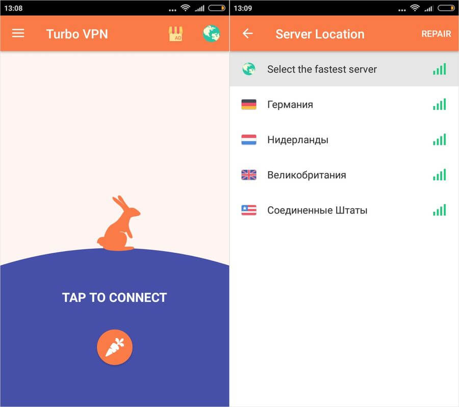 turbo vpn android