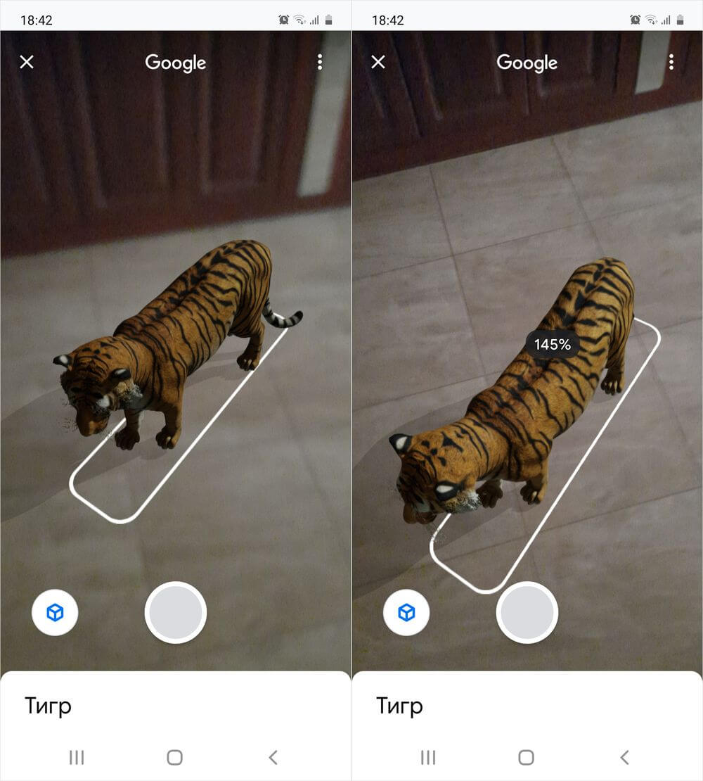 Как сделать фото или видео тигра и других 3D животных в Google на iPhone